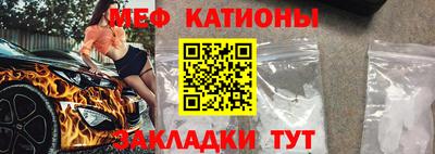 бошки Северобайкальск
