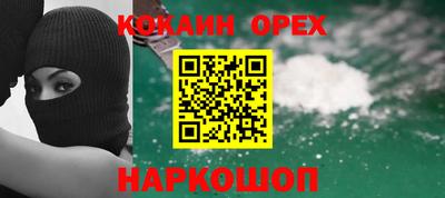 ALPHA-PVP Свободный