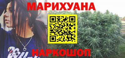 PSILOCYBIN Севастополь