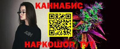 мдма Сланцы