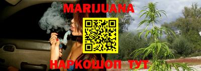 альфа пвп Славгород