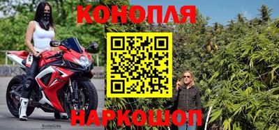 альфа пвп Славгород