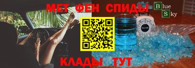 PSILOCYBIN Севастополь