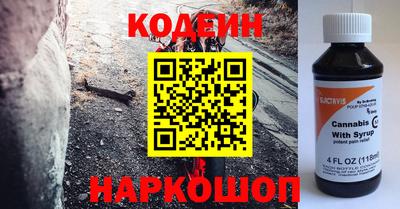ALPHA-PVP Свободный