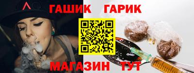 мдма Сланцы