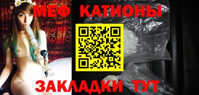 мдма Сланцы